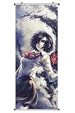 CoolChange Großes Tokyo Ghoul Rollbild / Kakemono aus Stoff Poster, 100x40cm, Motiv: Touka Kirishima