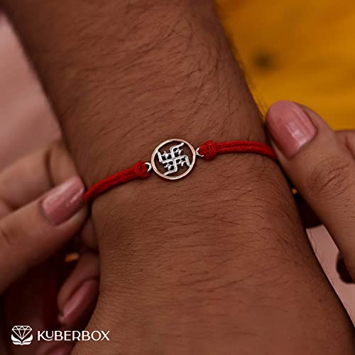 Image of KuberBox Swastik 925 Sterling Silver Rakhi Bracelet for Raksha Bandhan For Brother
