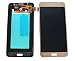 Produktbild Original Samsung Galaxy J7 (2016) J710F J710 AMOLED LCD Display Touchscreen Digitizer Glas Service Ersatzteil Einheit Gold GH97-18855A