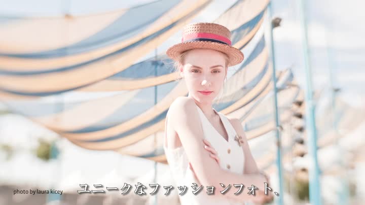 Amazon.co.jp: Lensbaby ティルトレンズ Composer Pro II with Sweet