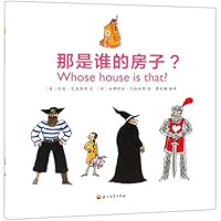 ??????(?) 7518326876 Book Cover