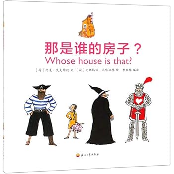 Hardcover ??????(?) Book