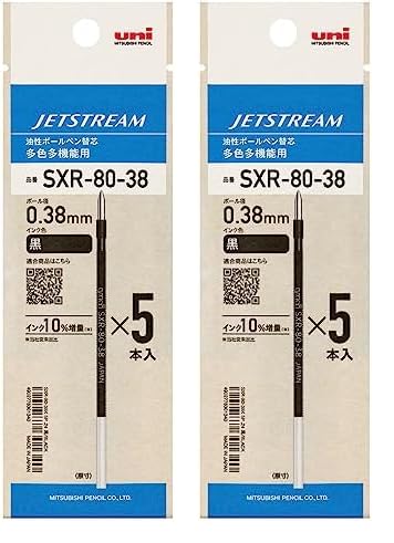 三菱鉛筆 ボールペン替芯 ジェットストリーム 多色多機能 0.38mm 黒 5本 SXR8038K5P.24 (× 2)