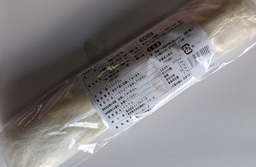 �y�Ⓚ�z�J�_�C�t ���n �v���[�� 250g�b�����َq�p �ɍזˏ󐶒n�b�N�i�[�t�@�E�o�N�����@�p �����ԑ҂�������