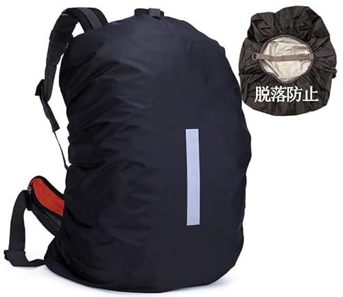 {Ǝ WFJapan ŐVǌ^ E[o[C[c Jo[ zBobOJo[ SBJo[ Eh~`bNt bNJo[ hJo[ 60L 70L 80L 100L 4TCY (60L)