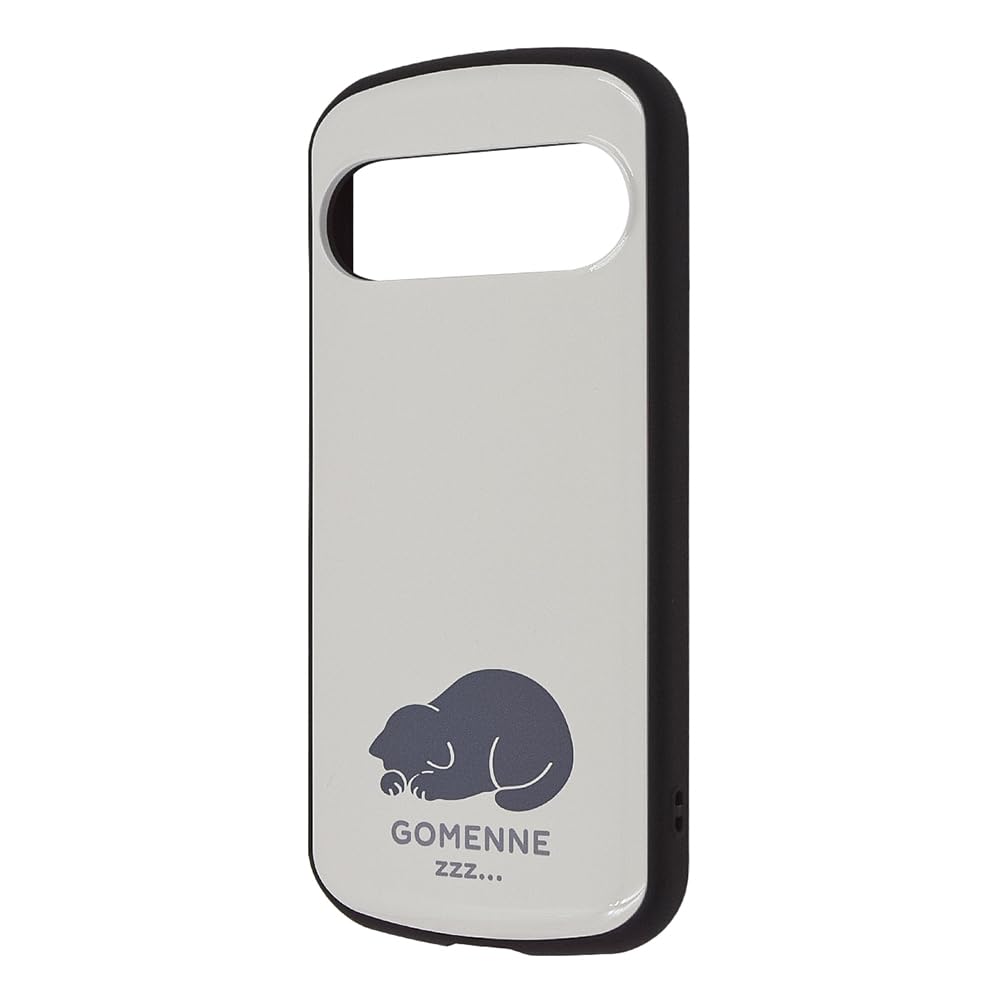 miyuki.cat.9.kurama　全巻ケース付 miyuki.cat.9.kurama 全巻ケース付 miyuki.cat.9.kurama様専用 全巻