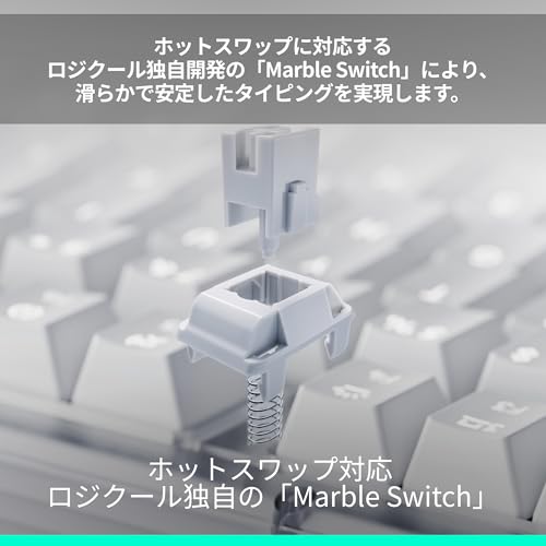 ロジクール ガスケット ワイヤレス メカニカルキーボード Alto Keys K98MOW 振動吸収ガスケット付きのカスタマイズ可能なキーボード 日本語配列 ホットスワップ テンキー バックライトキー Bluetooth Logi Bolt USB-C 充電 Windows Mac オフホワイト K98M 国内正規品