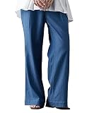 [ニッセン] パンツ 【接触冷感・吸水速乾】 ゆったりデニムワイドパンツ ［Soiunique］ レディース インディゴブルー LL