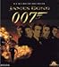 Produktbild James Bond 007: Die ultimative Kollektion