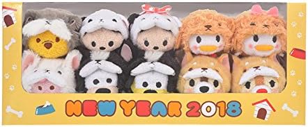 Amazon ツムツム ぬいぐるみ 戌 イヌ セット ミニ S Tsum Tsum ぬいぐるみ おもちゃ