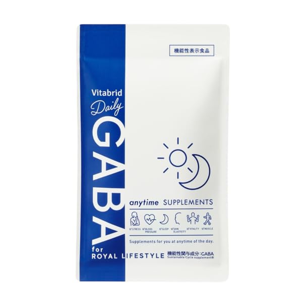 Amazon.co.jp: Daily GABA ビタブリッド デイリーGABA (機能性