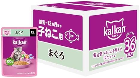 Kalkan Pouch, For Kittens, 2.1 oz (60 g) x 36 Bags, Tuna, Weaning to 12 Months, Kittens, Wet Food, Cat Food, General Nutrition Food, Hydration, Thinking of Eating Everyday Wet Cats, Large Capacity,