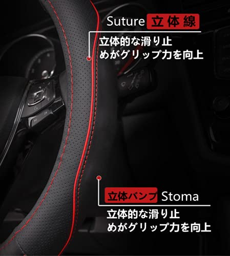 Amazon | スバル ステアリングカバー ハンドルカバー 本革 軽