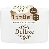 QUALISTY Duluxeデュラクス エイジングケアオールインワンクリーム 80g エクソソーム ヒト幹細胞 保湿 日本製