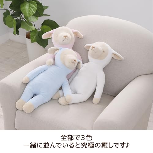 nishikawa 【 西川 】抱き枕 洗える ヒツジのメル君 やさしい起毛地 かわいい 癒される 丸洗い可能 LB3052 ホワイト LH63363090 [5]