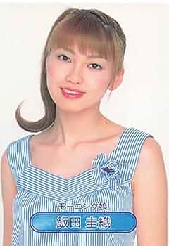 Amazon.co.jp: モーニング娘 トレーディングカード モーニング娘