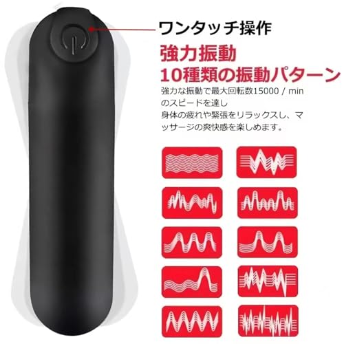 バイブ 女性用 小型ローター 電動 強力振動 静音 Gスポット 防水 USB充電式 シンプルローター 携帯便利 - 画像2