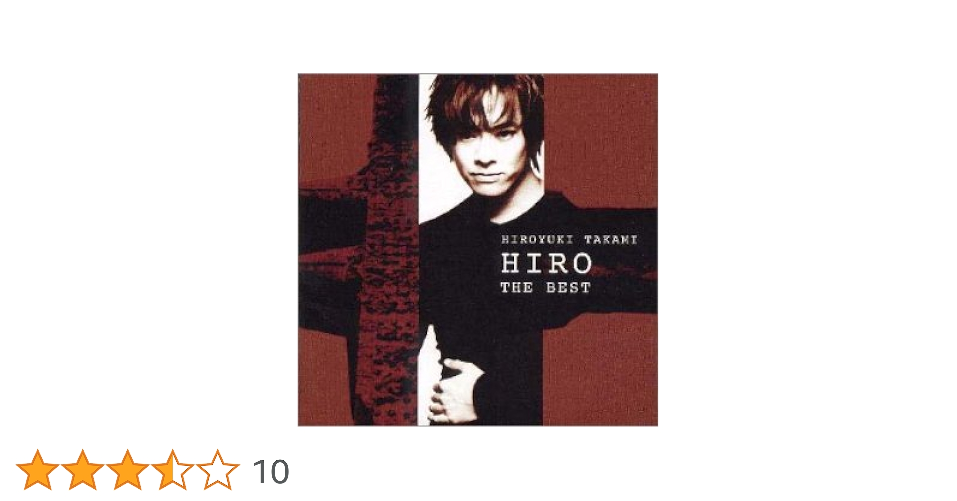 貴水博之 ★ Best Destination 初回DVD付限定盤 【新品】 Amazon.co.jp: HIROYUKI TAKAMI THE HISTORIES (初回生産限定盤