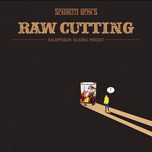 E01_Religion & Aanmigam