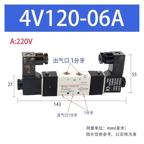 Distributeur pneumatique 4V210-08 à commande électrique par bobine DC24V - 3
