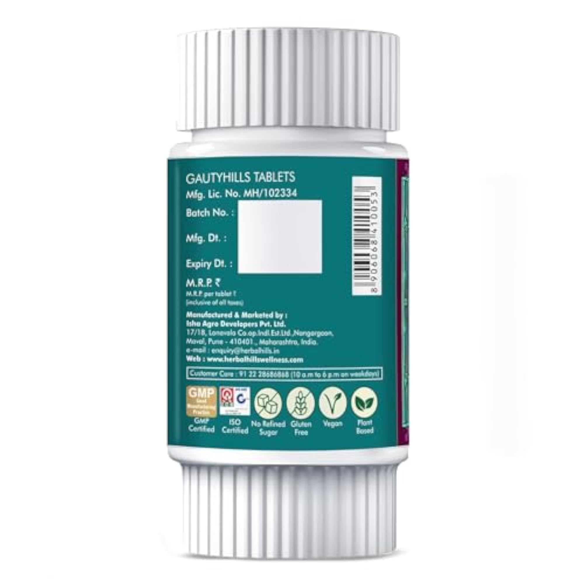 Herbal Hills Gautyhills Tablets, 60 Tablets Pack