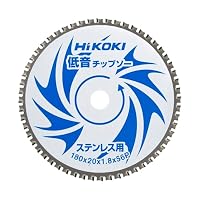 Amazon | HiKOKI(ハイコーキ) チップソー 軟鋼材用 径125mm 28枚刃