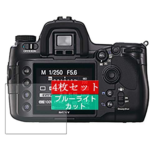 α900 sonyの人気商品・通販・価格比較 - 価格.com
