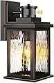 Motion Sensor Outdoor Lights Wall Mount, Dusk to Dawn Exterior Light Fixture ,100% Anti-Rust Aluminum Waterproof Porch Light Outside Wall Lights for House, Black Wall Sconce Lanterns with Water Glass…