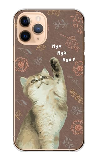 Galaxy S26 Ultra SC-53G SCG37 �p �P�[�X �M�����N�V�[ S26 �E���g�� �p �X�}�z�P�[�X �n�[�h�P�[�X �L �ԕ� ������� ���� �k�� �J���[01