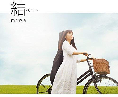 Miwa Yui Amazon Com Music