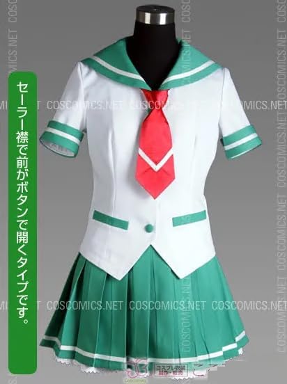 衣舞cos 夏色キセキ女子制服 コスプレ衣装 アニメ ゲーム コスチューム 変装 仮装 Cosplay