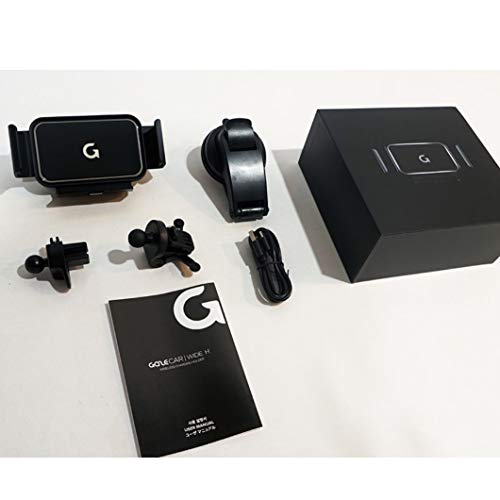 Gaze Wide H Wireless Car Charger For Galaxy Z Fold 3, Fold 4, Iphone 13 Pro Max, Landscape Smartphone Mount, 15W Qi Fast Charging, Dashboard Air Vent Mount #TOP6
