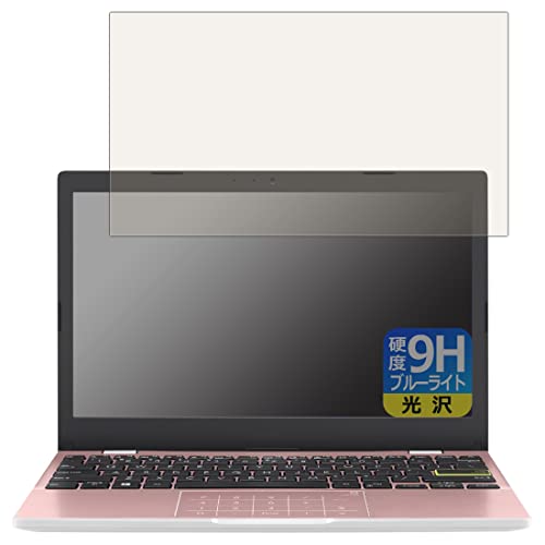 PDA�H�[ ASUS E210KA (2022)�Ή� 9H���d�x[�u���[���C�g�J�b�g] �ی� �t�B���� ���� ���{��