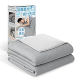 Wintox 掛け布団 温度調整 オールシーズン 布団 リバーシブル ピーチスキン加工＆接触冷感 Q-max0.4 軽量 通気 肌掛け布団 丸洗い可能 抗菌防臭 防ダニ 暑い時は涼しく寒い時は暖かく 快眠 かけ布団 柔らかい ふわふわ