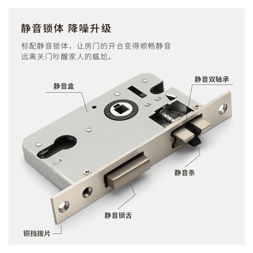 Serrure de porte magnétique silencieuse en bronze de style chinois