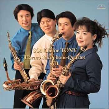貴重品！Harmo Saxophone Quartet CDセット　サインあり 貴重品！Harmo Saxophone Quartet CDセット サインあり