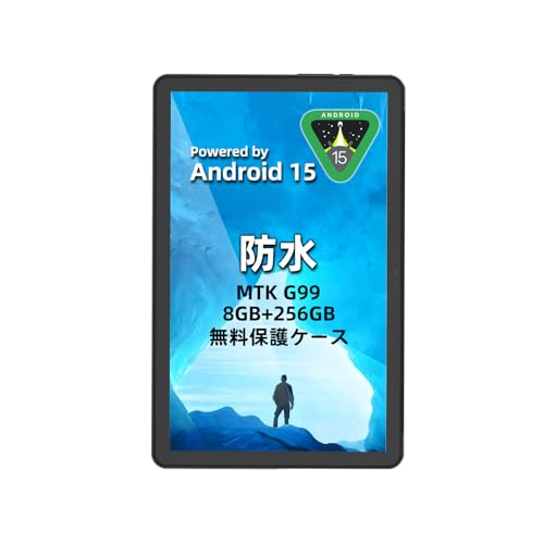 AGM PAD P1 防水タブレット Android 15 10.36インチ FHD 8GB RAM 256GB ROM (2TB拡張可能) 7000mAh 大容量バッテリー 防塵耐衝撃 MediaTek G99 16MP+5MP 高精細カメラ 工事現場 屋外 浴室 使用 (8+256) AGM PAD P1 防水タブレット Android 15 10.36インチ FHD 8GB RAM 256GB ROM (2TB拡張可能) 7000mAh 大容量バッテリー 防塵耐衝撃 MediaTek G99 16MP+5MP 高精細カメラ 工事現場 屋外 浴室 使用 (8+256)