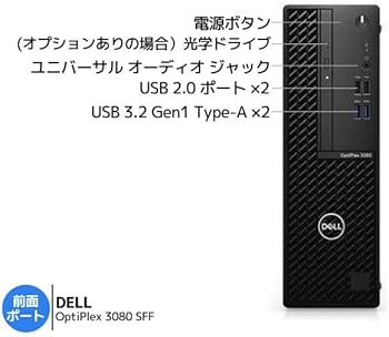 Amazon.co.jp: 【整備済み品】TcaraT デスクトップパソコン DELL