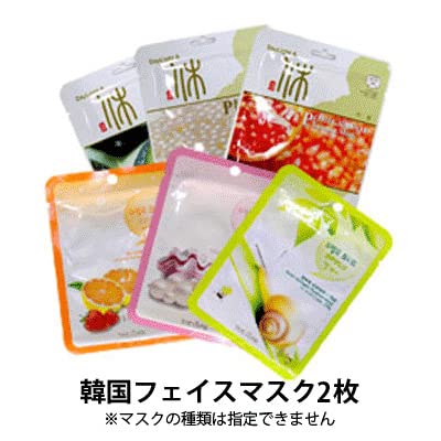 Amazon.co.jp: クオレ michite by AXI シャンプー K 500ml