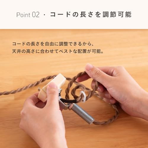 スマート・アイ(smart-i) ペンダントライト Molka モルカ 天然木 無垢材 LED電球専用 北欧 レトロ クラシカル 1灯 E26対応 おしゃれ 吊り下げ照明 (ブラウン, LED電球セット) [5]