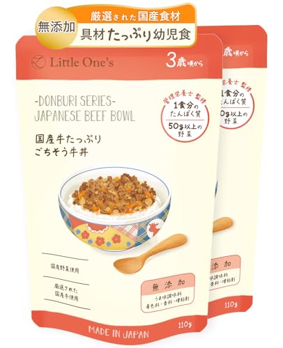 リトルワンズ 無添加 幼児食 国産牛たっぷりごちそう 牛丼 3歳頃から 110g×2個 [ 国産野菜 おかず レトルト キッズ ]の商品画像（Amazon）