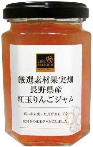 Amazon ライフプレミアム 厳選素材果実畑 長野県産紅玉りんごジャム 160g ライフプレミアム ジャム コンフィチュール 通販