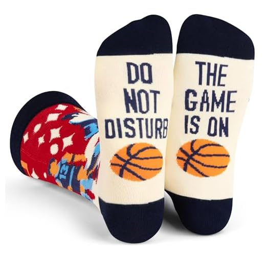 Lavley Do Not Disturb, The Game is On Basketball Socks - Gift for Basketball Fans, Players, and Coaches - Unisex for Men and Women