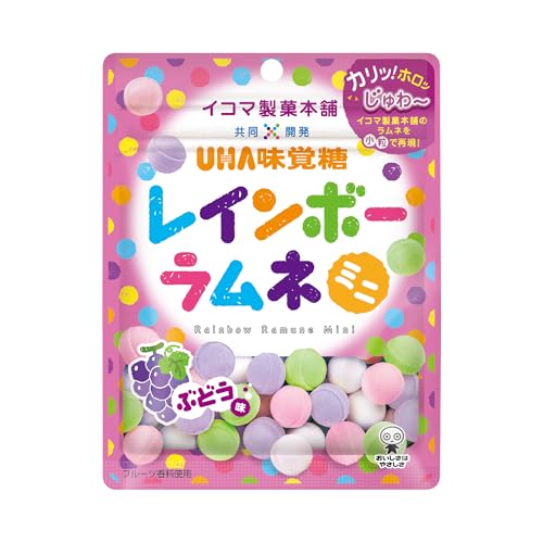 UHA味覚糖 レインボーラムネミニ ぶどう味 30g×6袋のサムネイル