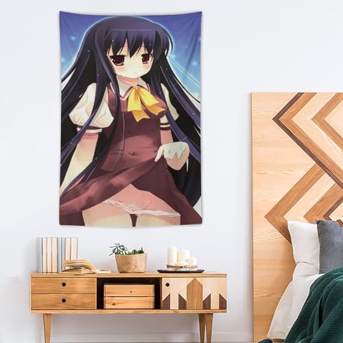 タペストリー 夏ノ雨 瀬川理香子 可愛い キャラクタ オシャレ 壁飾り 背景 多機能 布ポスター インテリア 雰囲気転換 可愛いアニメ柄 装飾用品 模様替え 装飾布 おしゃれな アニメ愛好者 モダンなアート 多機能布ポスター 部屋 窓カーテン 個性ギフト 新居祝い 150x100cm