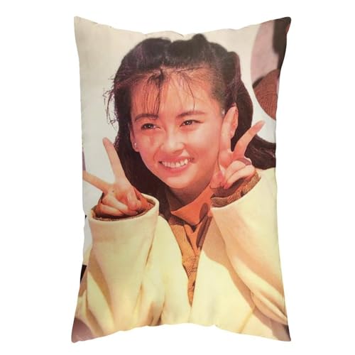 中山美穂 抱き枕カバー まくら 柔らかい 家庭装飾 グズ い背当て飾り 抱きまくら クッションカバー 萌えグッズ 毛玉防止 雑貨 可愛 20"x30"