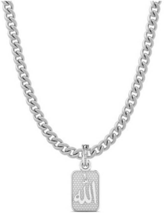 Pendentif Allah en argent 925 Mtrolls avec sa chaîne de 55.9 cm