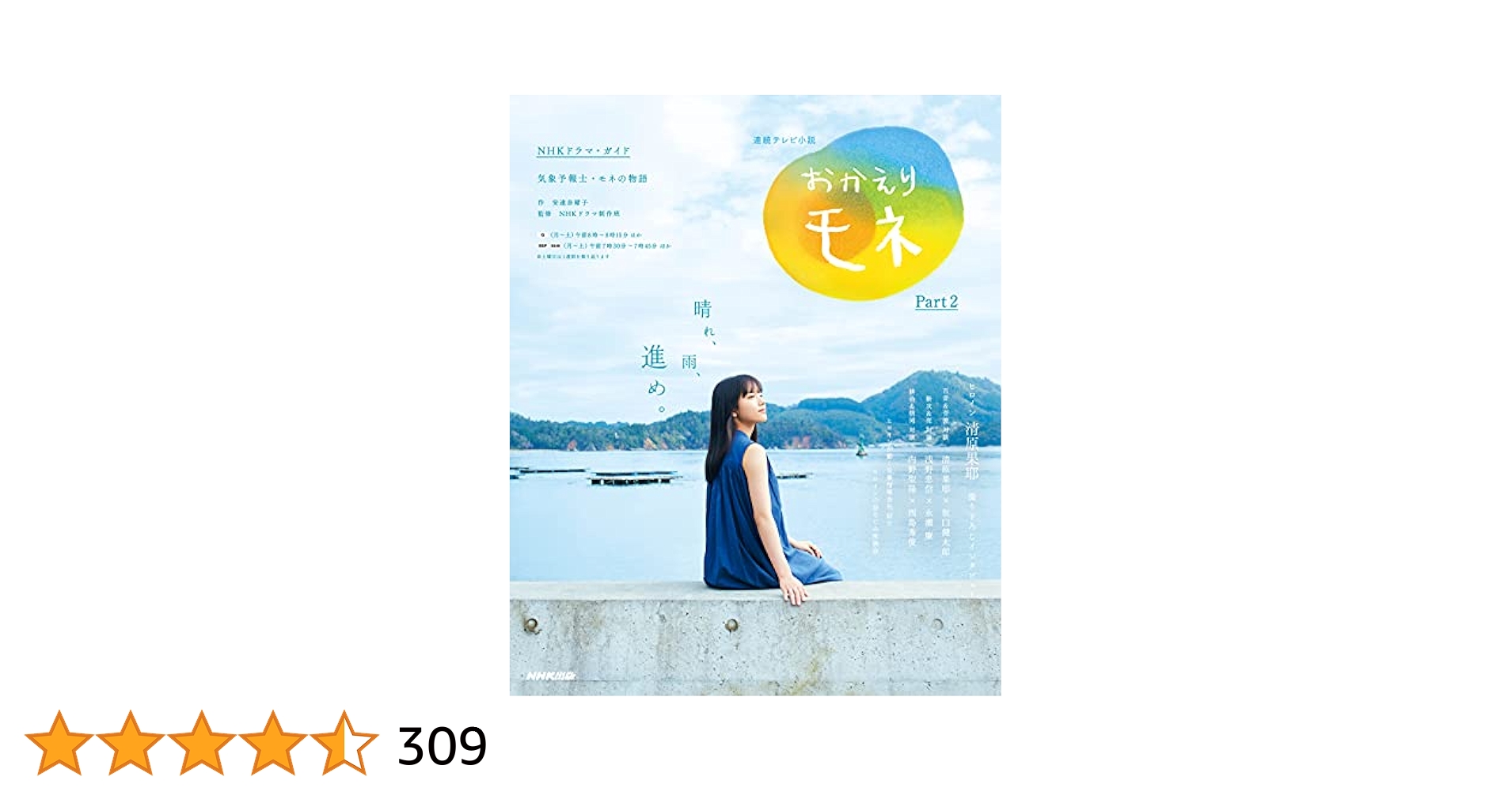 41WHkI8sbfL.jpg_BO30,255,255,