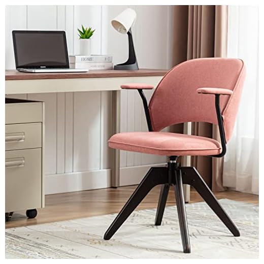 PSNL Mid-Century Modern Swivel Accent Chair Comfortable Home Office Computer Desk Chair No Wheels for Living Room with Breathable Fabric Upholstered Wood Legs Pink