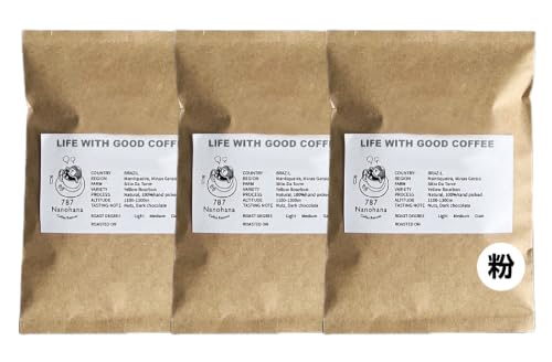 [粉]787 Nanohana Coffee Roaster コーヒー 3種 お任せ セット 各50g